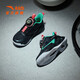 Anta-Kindersportschuhe für Jungenbasketballschuhe für 2024 Frühlingsfestival Neues Schock-Polsterer-Kee-Resistant Sport Training Sneakers [Windunnel] Schwarz/Papagei Green 9901-4 Größe 29