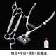 Shengjiatai manual hair clipper old-fashioned clipper baby shaving hair clipper manual clipper children and the elderly hair clipper hand push + oil + sponge + cloth comb