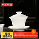 Made in Tokyo, tea cups and tea sets, mutton-fat jade ceramic kung fu tea sets, three-cup covered bowl, horseshoe cup, master cup gift box 150ml