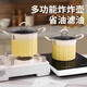 Fryer household non-stick mini small oil pan internet celebrity fryer multi-functional cast iron flat bottom deep pot special fryer milk yellow fryer + filter 16cm 3L