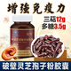 Huiji Broken Spore Powder Changbaishan Broken Ganoderma Spore Powder Capsules Spore Powder Soft Capsules 60 Capsules 1 Bottle 2 Bottles Take 30 Days Broken Ganoderma Spore Powder Capsules/