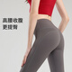 Free-style yoga bell-bottom pants for women in autumn and winter, high-waisted butt-lifting nude slimming sports boot-cut pants, Pilates outdoor fitness clothes