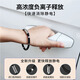 No. 1 Factory High-end Static Buster 8-ring Men's Anti-static Bracelet Human Body Static Eliminator Wireless Static Removal Bracelet