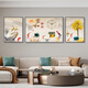 Sanqihu Wohnzimmer Dekoration Gemälde Perpetual Kalenderuhr Moderne einfache Fulu Mountain Sofa Hintergrund Wandtriptychon Wanduhr ZP1283+ZP1284+ZP1285 (Fulu verdient Geld, Mitte 70*50+etwa 35*50 (geeignet für 1,8-2