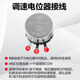 Customized high-power single-turn adjustable resistor RV30YN20S carbon film potentiometer knob 1K5K 10K 20K 5 potentiometer + knob (10K) 103