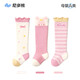 Nido Bear baby stockings spring and autumn breathable cotton socks newborn socks baby over-the-knee socks children's socks spring and autumn 3 pairs