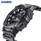 CASIO SPORT AQ-S810 Casio men's watch sports solar watch gift AQ-S810W-1AVDF-100 meters waterproof