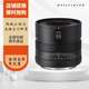 Hasselblad XCD 2,5/90V soft blur high-speed portrait lens wide-angle night scene Hasselblad XCD55V 72mm