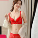 Victoria Palace Zodiac Year Bra Festive Wireless Underwear Sexy Lace Push Up Push Up Side Breast Control Bra Set Big Red Heart to Heart 80B 36B Medium Thick