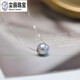 Chenru Zhenduo Ma Pearl Pendant 18K Gold Perfect Round Seawater Pearl Passepartout Pendant Single Naked Bead Clavicle Chain Women's O 8-9mm