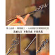 Liangshihuan handmade sandalwood hairpin for women, ancient style and high-end hairpin, new Chinese style daily hairpin, wooden hairpin for girls, birthday gift, black sandalwood plum blossom hairpin