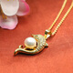 Chi shooting freshwater pearl pendant dolphin shell bear necklace clavicle chain jewelry ins internet celebrity jewelry gift for girlfriend freshwater pearl dolphin bead pendant with silver chain