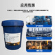 Great Wall L-DAB medium load air compressor oil 100 16KG
