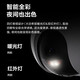 萤石HB8监控摄像头家用300万4G室外双云台监控器带电池360度水平全景智能全彩夜视防水防尘手机远程 【4G无限流量+太阳能板】HB8 16G高速卡【下单升级32G】