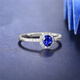 Haikai Ring Women's Royal Blue Sapphire Ring Luxury Jewelry Chinese Valentine's Day Gift for Wife or Girlfriend Sapphire Diamond Ring