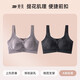 Tingmei front button bra for women with small breasts, push-up, pull-up and auxiliary breast fixation cup, rose essential oil maintenance mother's underwear, purple, classic black, XL