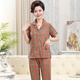 Modal Summer New Stil mittleren und älterer Mutterpyjamas für Frauen, dünne Baumwoll-Kurzärmelhosen Einfaches lässig lockere, lockere Hose mit kurzärztem Kurzarm Y9923 L Frauen-