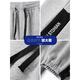 Foss Phil black casual pants for men in autumn and winter loose and trendy large size versatile sports long guard legged pants for men YKYP-A05 black and white 5XL recommended 200-220Jin Jin is equal to 0.5 kg