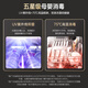 Macro AQ1 Mother and Baby Disinfection 12 Sets Large Capacity Built-in Dishwasher UV Ultraviolet Antibacterial 75 High Temperature Spray Double Sterilization and Disinfection Hot Air Drying Dishwasher