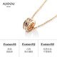 AJIDOU Ajidou Necklace Women's Fashion Versatile Small Waist Pendant Clavicle Chain Light Luxurious and High-end Birthday Gift for Girlfriend