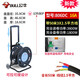 Bull reel socket mobile cable winding reel reel roller roller drag line extension cord plug strip