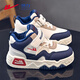 Warrior Children's Shoes Autumn and Winter Boys' Sports Shoes Plus Velvet Warm Girls' Cotton Shoes WZ-B055L M/Dark Blue 34