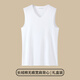 Pierre Cardin Underwear Men's Vest Seamless Long Staple Cotton Elastic Cotton Bottoming Slim Fit Wide Shoulder Wipe Sleeves Sleeveless V-neck Broad Shoulder Long Staple Cotton Gift Box/Bleached XL 175/100