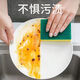 Dishwashing sponge block, scouring pad, emery rag, kitchen pot scrubber, sponge, dishcloth, rag for decontamination, hot sale, 5 kitchen sponge wipes