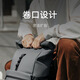 Mijia Xiaomi Backpack Men's Backpack Large Capacity Fashion Casual Travel Bag Computer Bag Student School Bag Women's Rock Gray