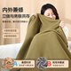 BREON Graphene Electric Heating Blanket Heating Warming Shawl USB Washable Leg Cover Shawl Outdoor Home Office Birthday Gift for Girlfriend Shanzhi Green + 5000 mAh Power Bank + Gift Box