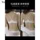 VICTORIA HARBOUR Victoria Harbor Front Button Bra Feminine Beautiful Back Lace Small Breast Gathering Anti-Sagging Bra Set White Set 75A
