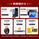 H3C MSG360-10-PWR Xiaobei series Gigabit AC controller router all-in-one security gateway Web network management cloud APP POE power supply management 10 APs