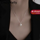 Cindy Kelly light luxury and practical women's necklace, high-end and exquisite niche clavicle chain, birthday and Valentine's Day gift for girlfriend, pearl necklace, practical and high-end gift for wife in New Year