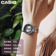 
Casio (CASIO) women's watch SHEEN series simple casual elegant fashionable artificial sapphire glass mirror watch LTP-1391D-7 simple and fashionable