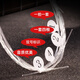 旌梦园套装尤克里里琴弦21/23/26寸通用乌克丽丽ukulele小吉他弦 尤克里里碳素弦