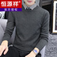 Hengyuanxiang relaxed Henry collar fake two-piece sweater casual versatile sweater for men/ready in stock Khaki M (90-110Jin Jin equals 0.5kg)