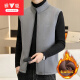 Yalu vest men's new winter velvet thickened winter vest for young and middle-aged men's waistcoat feather warm fleece jacket for men W21 dark gray XL [within 120Jin [Jin equals 0.5 kg]]