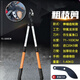 Japan's original imported Dahong thick branch shears, high-branch powerful shears, gear telescopic powerful shears, special shears for garden fruit trees, Japan's Dahong shark mouth telescopic shears nine centimeters