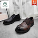 Woodpecker cowhide large leather shoes for men men's casual leather shoes new business formal wear British fashion versatile men's wide leather shoes 2023 dark brown 42
