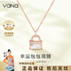 Vana lucky bag silver necklace female pendant clavicle chain graduates day gift for girlfriend and wife necklace rose gold