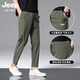 Jeep Pantalones casuales para hombres en primavera, verano y otoño Nuevo seda de hielo versátil Carrera, pantalones de mediana edad y jóvenes que absorben el sudor de secado rápido.