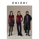 ZHIZHI New Water Order Versatile Wool Henley Collar Retro Slim Knitted Top 25 Winter New Style Cherry Red Paint Color S