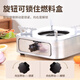 JOBO commercial alcohol stove hot pot dry pot solid liquid alcohol heating stove hotel drawer type