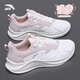 ANTA Walk Leather Running Shoes Women's Winter New Lightweight Anti-Slip Sports Shoes Casual Mint Green Women's Shoes Running Shoes Walk Ivory White/Lotus Root Gray 38 Ready in Stock Quick Delivery