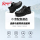 Qiangren Outdoor Waterproof Sports and Casual Men's Shoes 3515 Lace-Free Running Training Shoes JDA382A Black 42