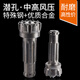 Huili 150 160 170 180 200 250 down-the-hole drill bit with 150 impactor special drill bit alloy drill bit hole 230 impactor special 150 impactor special
