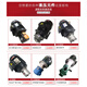 Hydraulic oil pump motor unit PV2R1+3KW5.5KW hydraulic pump assembly inner shaft motor hydraulic station accessories 22KW inner shaft motor (oil pump separately +)