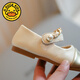 G.duck2024 autumn small leather shoes for girls, fashionable Korean style single shoes, dance shoes, soft sole, soft surface, patent leather round head princess shoes, off-white 23 14.0cm