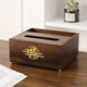 Black walnut tissue box living room coffee table remote control storage box light luxury solid wood new Chinese style household toilet paper box upgraded vertical striped tissue box