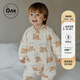 OAK FAMILYOak Family Autumn and Winter Baby Mulberry Silk Quilted Sleeping Bag Thickened and Warm Baby Split Legs Winter - Soft and Warm Cotton - Bouncing Dog (mulberry silk quilted) Recommended room temperature 1 73cm (recommended height 65-75cm)
